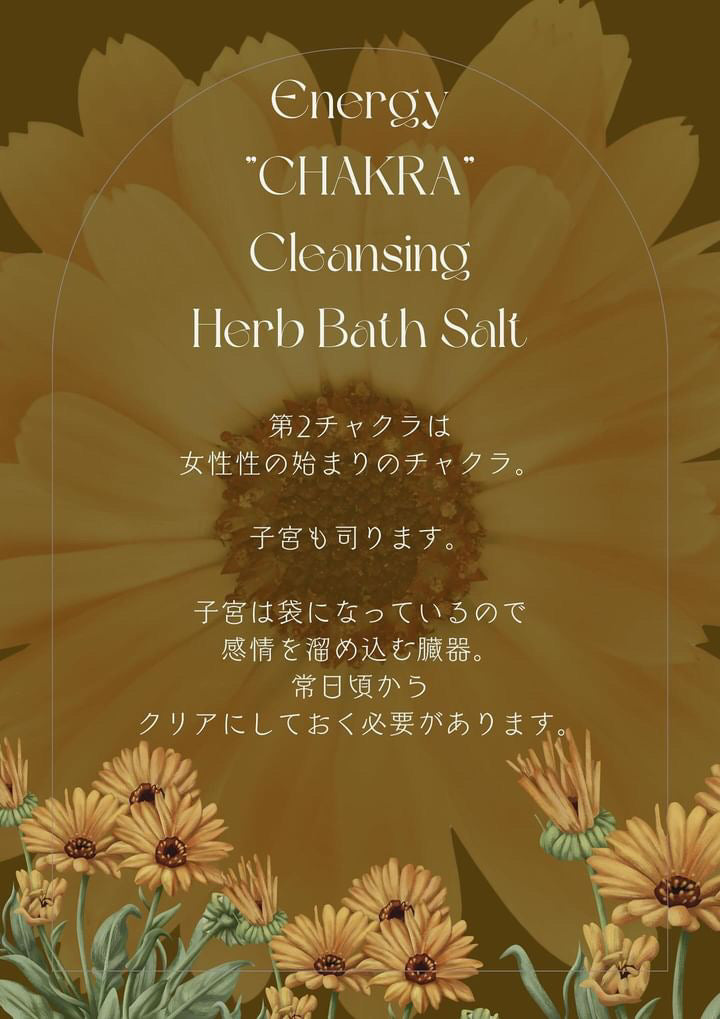 lunar herbs energy(chakra) cleansing Bath Salt