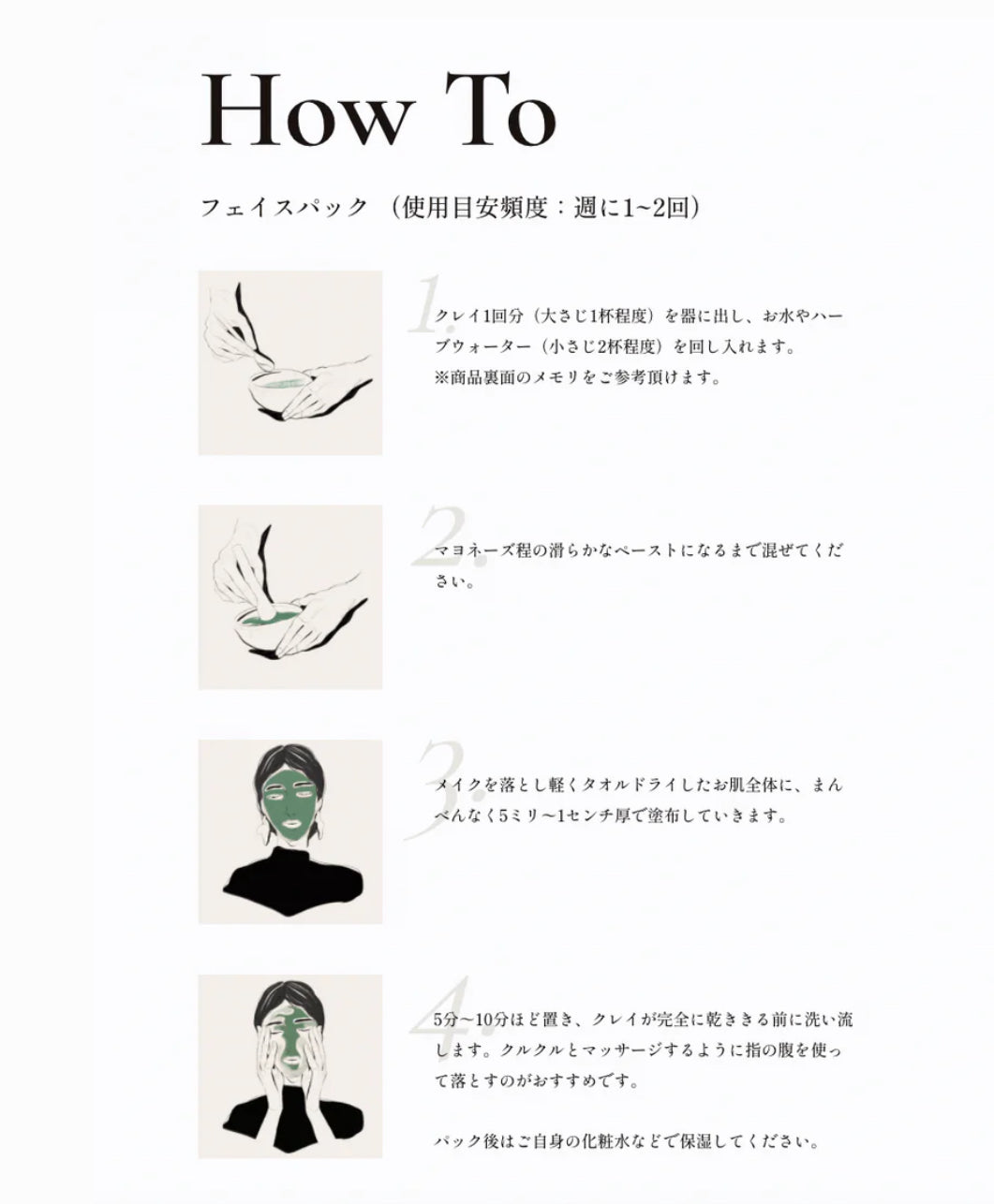 klarm No.0 standard(40g)