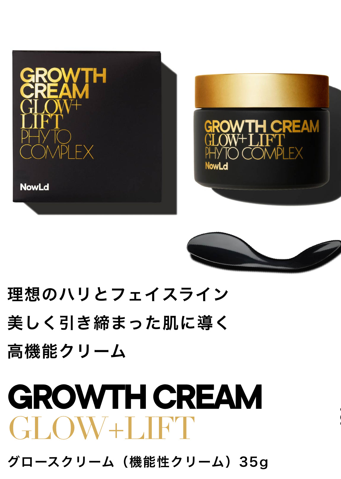 MELP Christmas Coffret 限定10セット