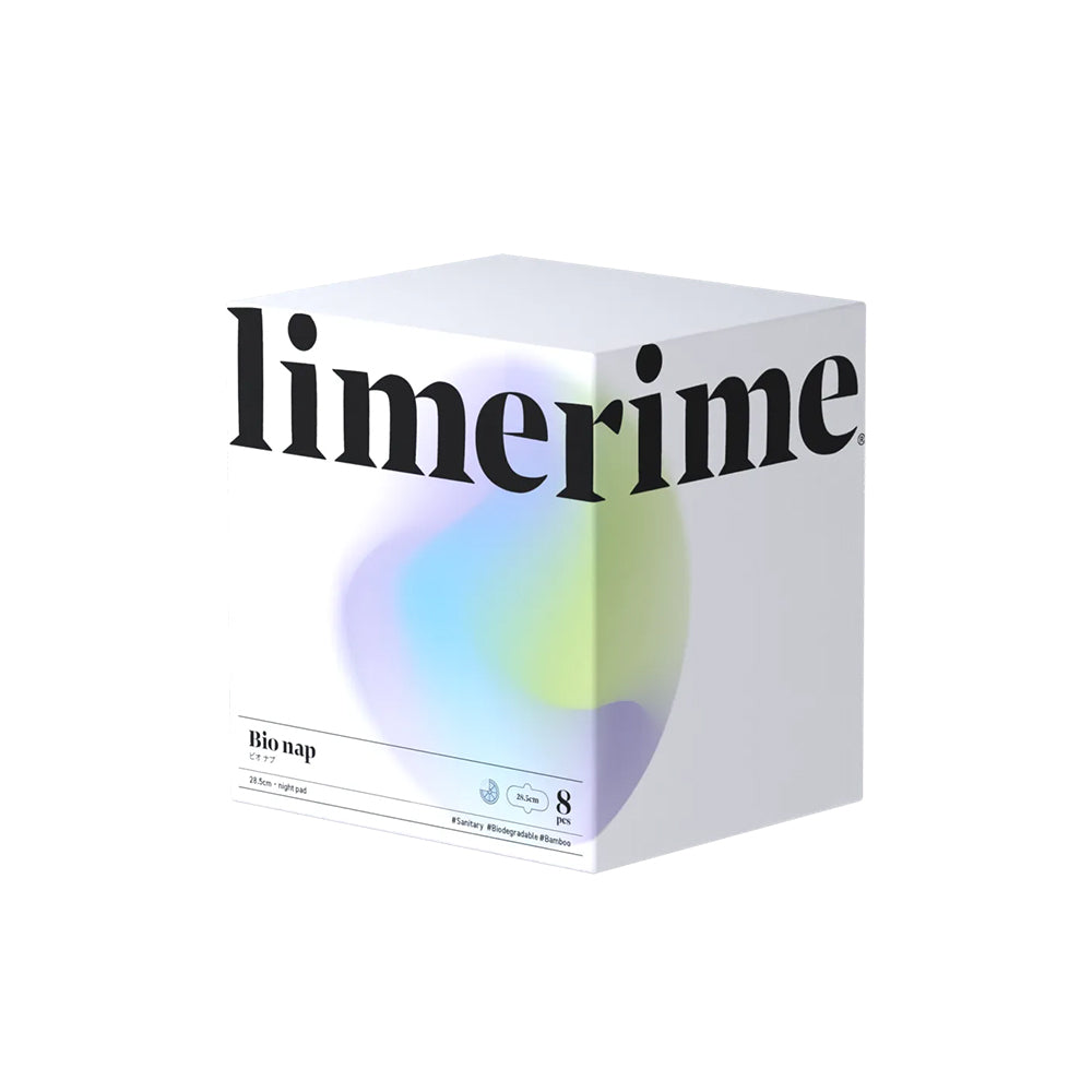 limerime  夜用 28.5cm 8枚入 バンブーサニタリーパッド ビオ ナプ