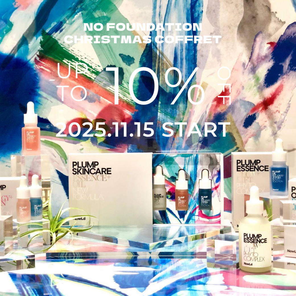 MELP Christmas Coffret 限定10セット