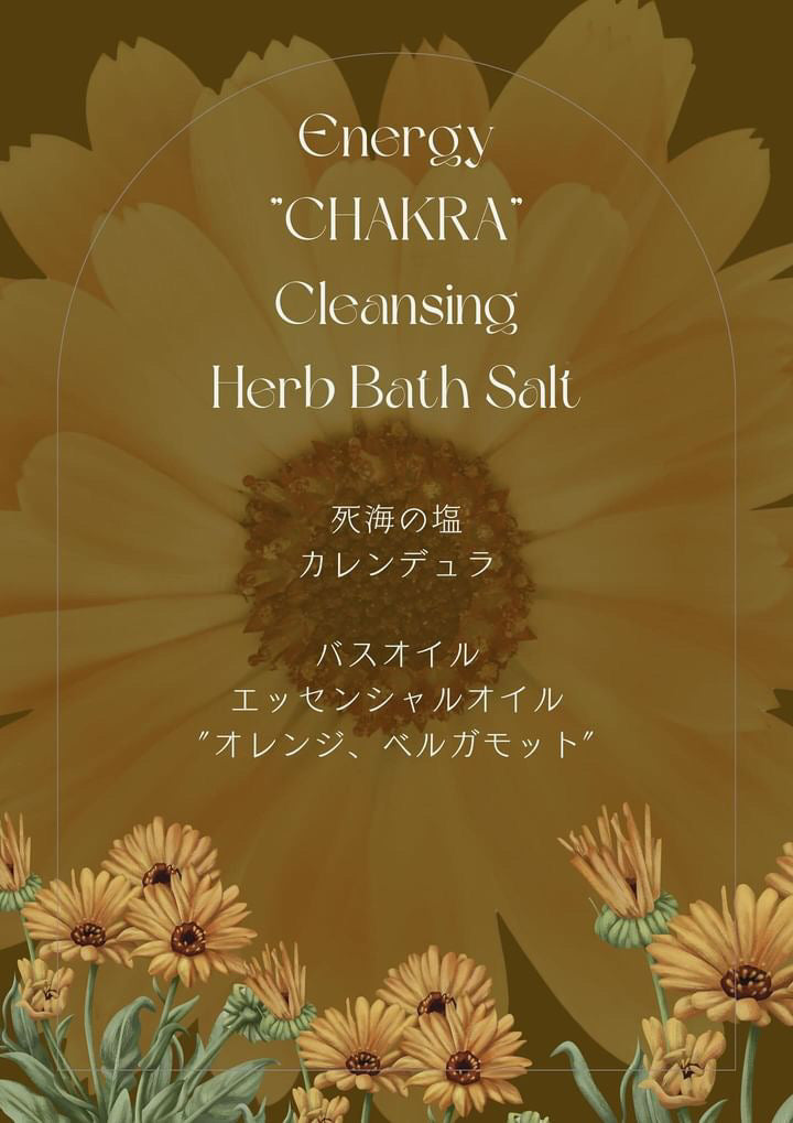 lunar herbs  energy(chakra) cleansing Bath Salt