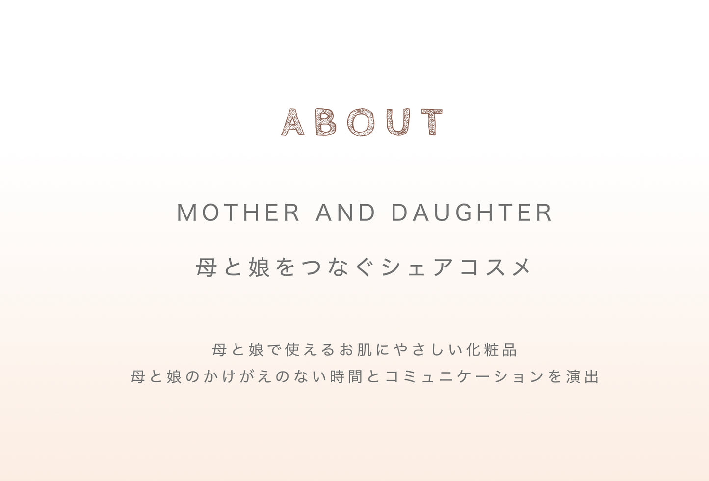 MOTHER AND DAUGHTER   フェムケア デリケート泡ウォッシュ