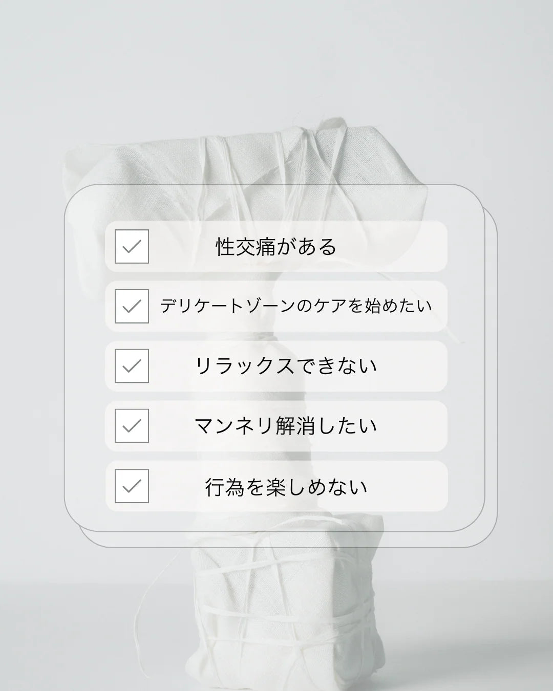 THE NEW CHAPTER   LUBRICANT LOTION